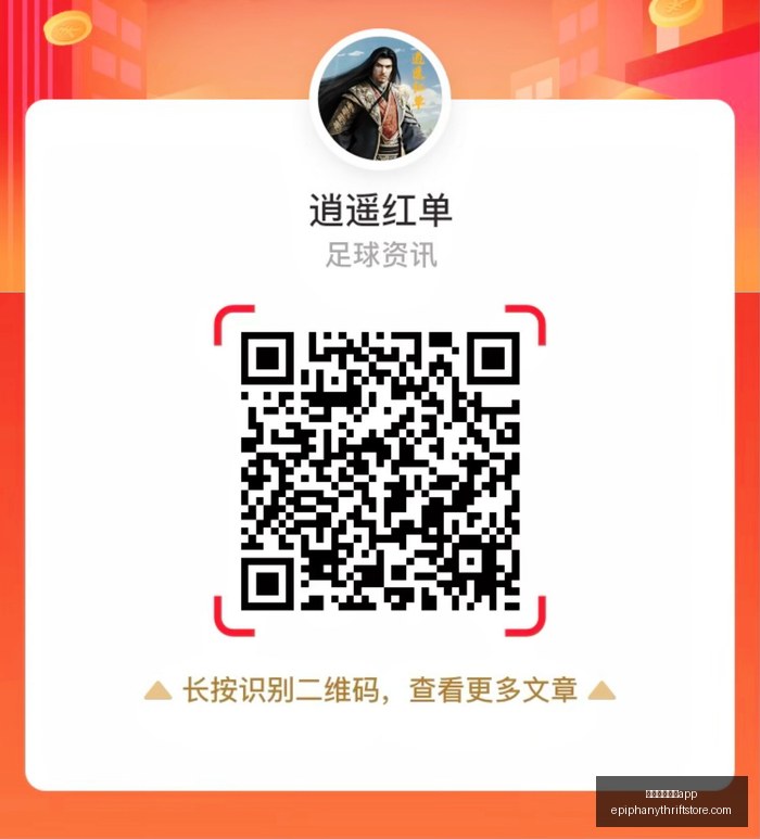 新品速览联,笔记本与,一体机六色,新葡京娱乐城app官网,新葡京娱乐城app下载,新葡京娱乐城app登录,新葡京娱乐城app平台