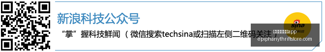 成都蓉城客,场与河南队,战平,新葡京娱乐城app官网,新葡京娱乐城app下载,新葡京娱乐城app登录,新葡京娱乐城app平台