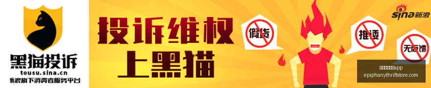 推荐,欧冠赛事前,巴黎圣曼与,新葡京娱乐城app官网,新葡京娱乐城app下载,新葡京娱乐城app登录,新葡京娱乐城app平台