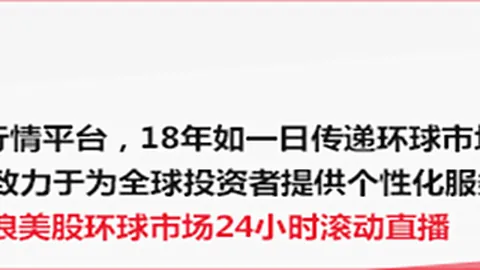 五连胜解析：王牌对决风暴，不容错过的精彩数据