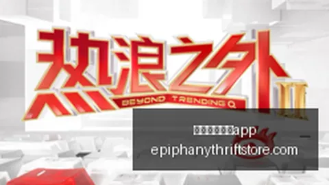 德甲黑马前锋双响加，新葡京娱乐城app官网，助攻，意大利3-1逆袭胜利解析