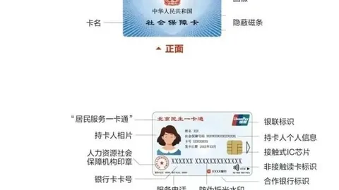 余承东揭露误发余总转发文案内幕：备注抢尽风头