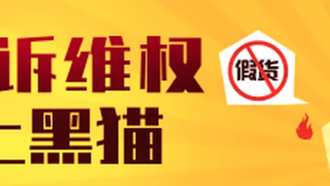推荐 2026欧冠赛事前瞻：巴黎圣曼与巴塞罗那巅峰对决攻略